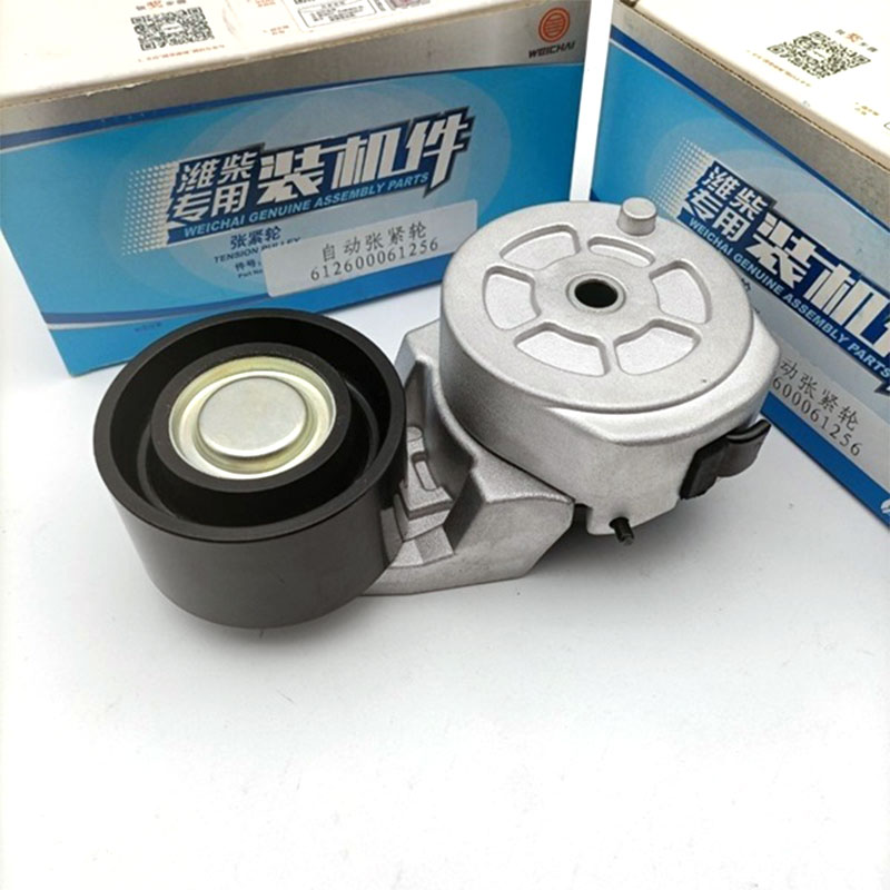 Gərginlik çarxı mexaniki sistemin sabitliyini necə artırır?